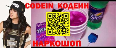 меф VHQ Кунгур