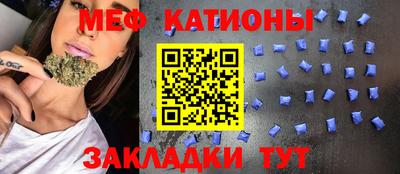 гидра Кумертау