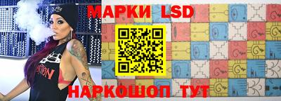 меф VHQ Кунгур