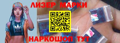 гидра Кумертау