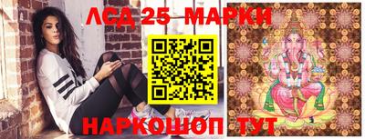 гидра Кумертау