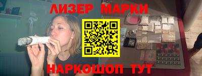 хмурый Кулебаки