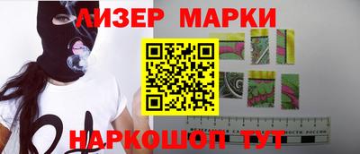 гидра Кумертау