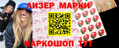 меф VHQ Кунгур