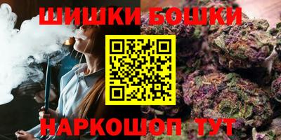 меф VHQ Кунгур