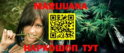 меф VHQ Кунгур