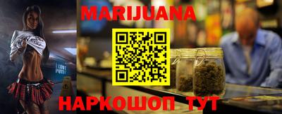меф VHQ Кунгур