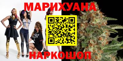 гидра Кумертау