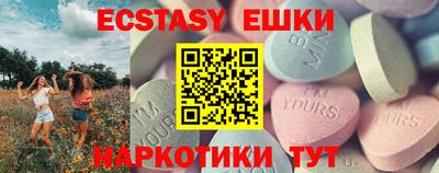 хмурый Кулебаки