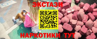 гидра Кумертау