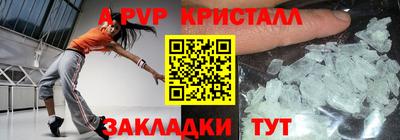 хмурый Кулебаки
