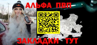 гидра Кумертау