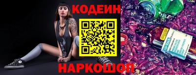 меф VHQ Кунгур