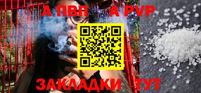 хмурый Кулебаки