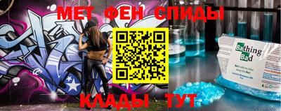 хмурый Кулебаки