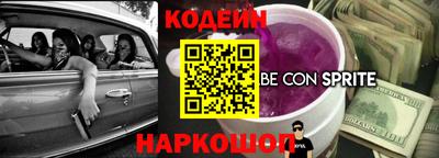 гидра Кумертау