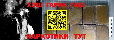 хмурый Кулебаки